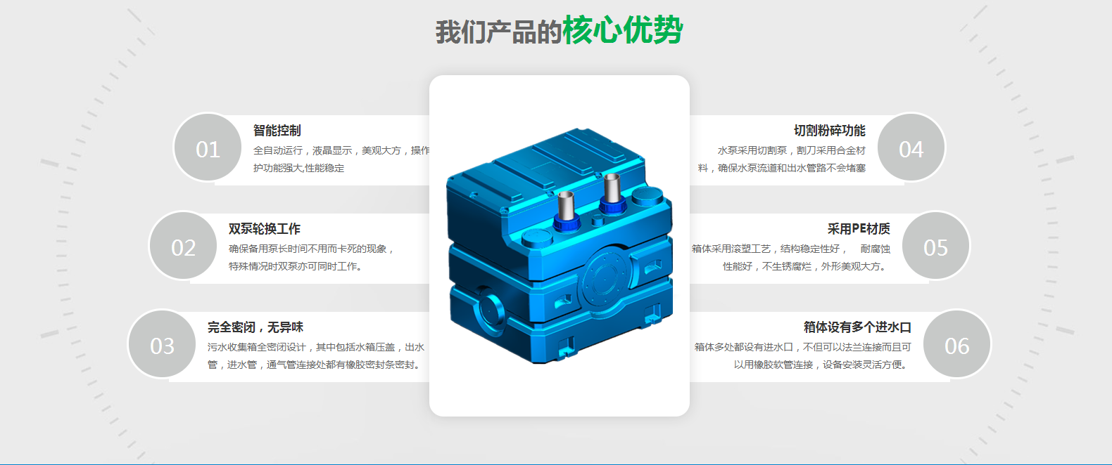 铁神算盘兔费资料大全