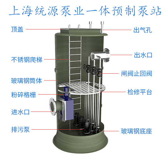 铁神算盘兔费资料大全