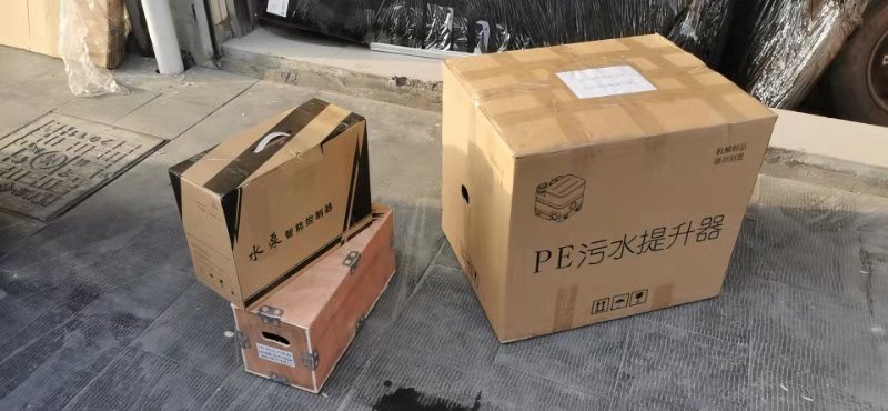铁神算盘兔费资料大全