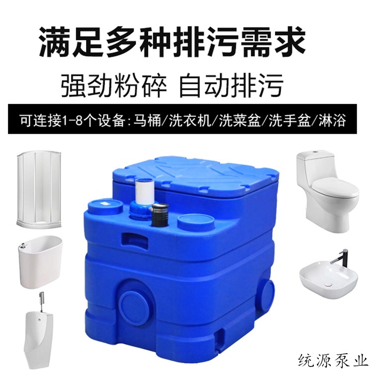 铁神算盘兔费资料大全