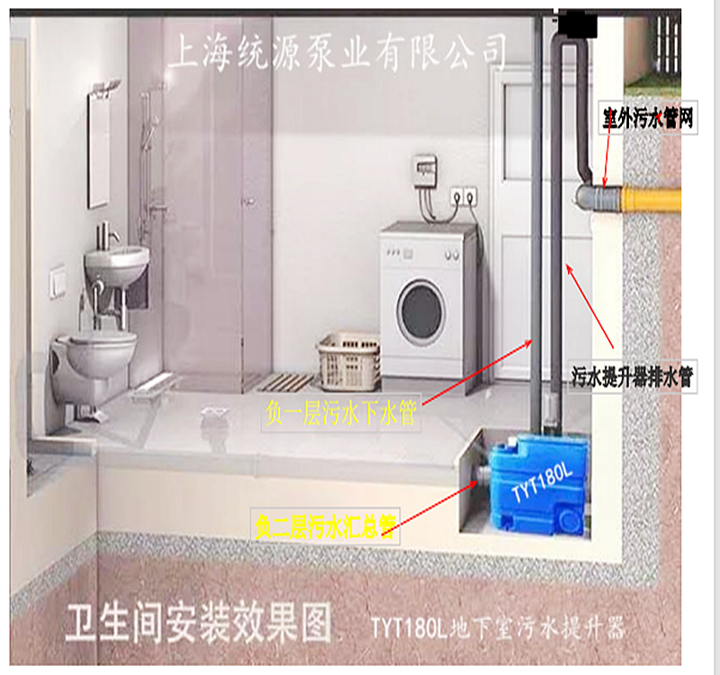 铁神算盘兔费资料大全