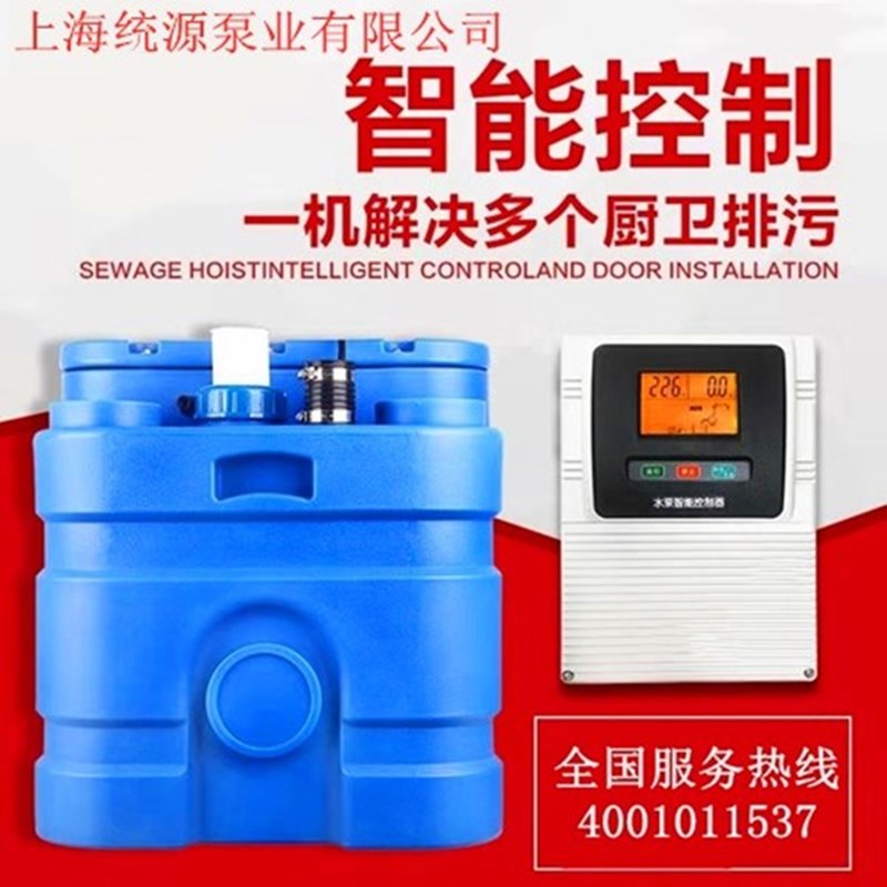 铁神算盘兔费资料大全