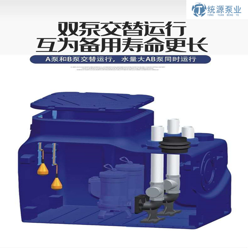 铁神算盘兔费资料大全