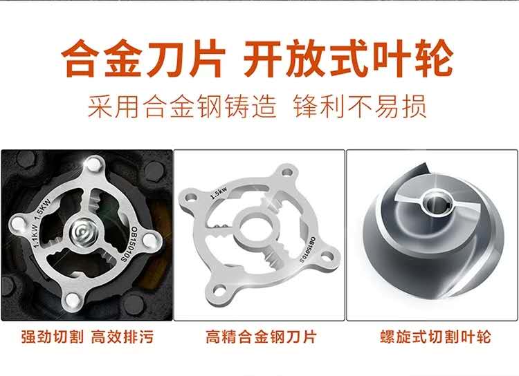 铁神算盘兔费资料大全
