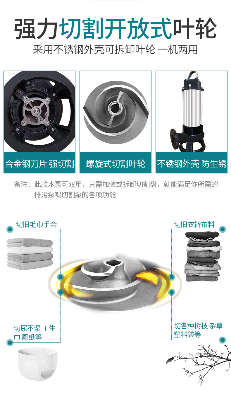 铁神算盘兔费资料大全