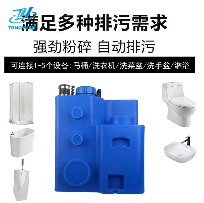 铁神算盘兔费资料大全
