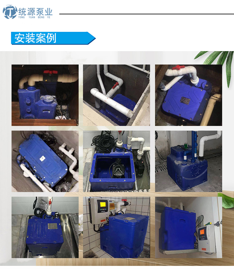 铁神算盘兔费资料大全