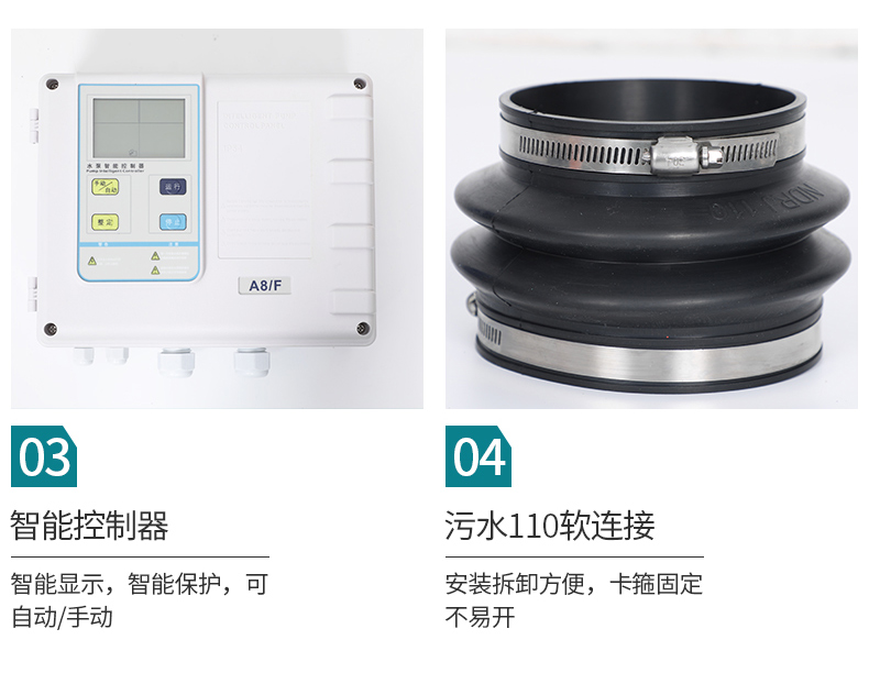 铁神算盘兔费资料大全