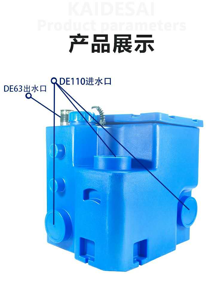 山西晋城别墅小型污水提升泵厂家