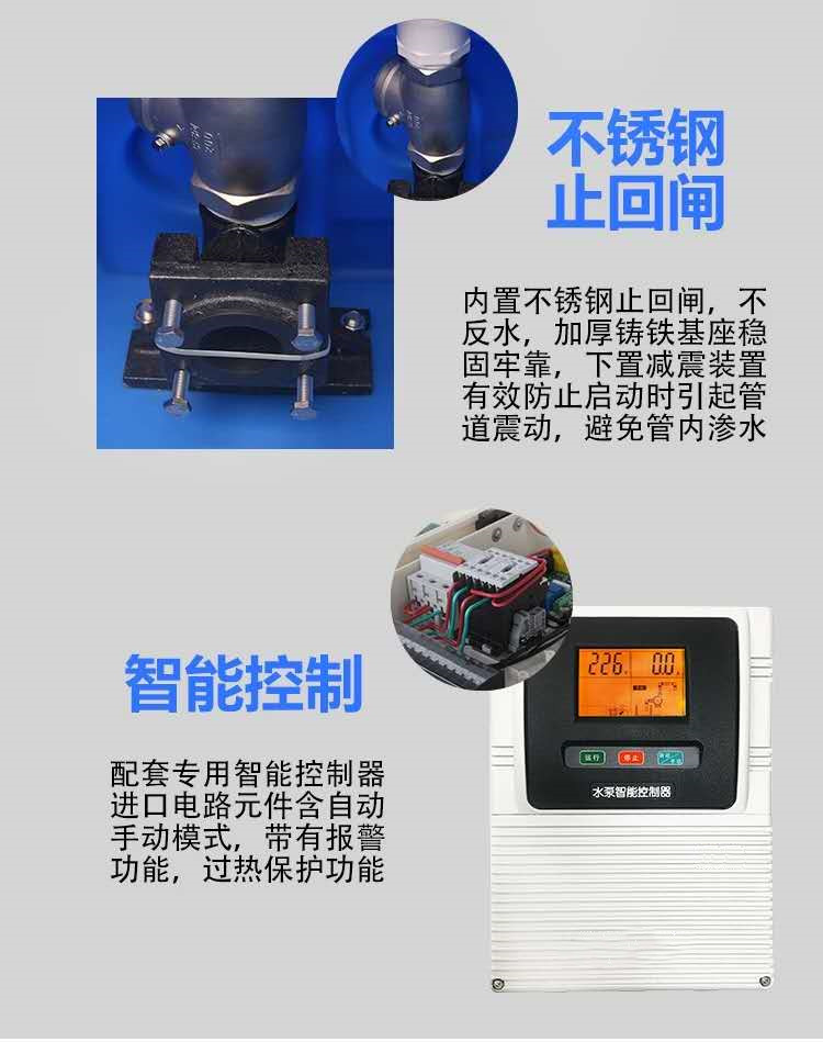 江西鹰潭别墅污水提升泵厂家
