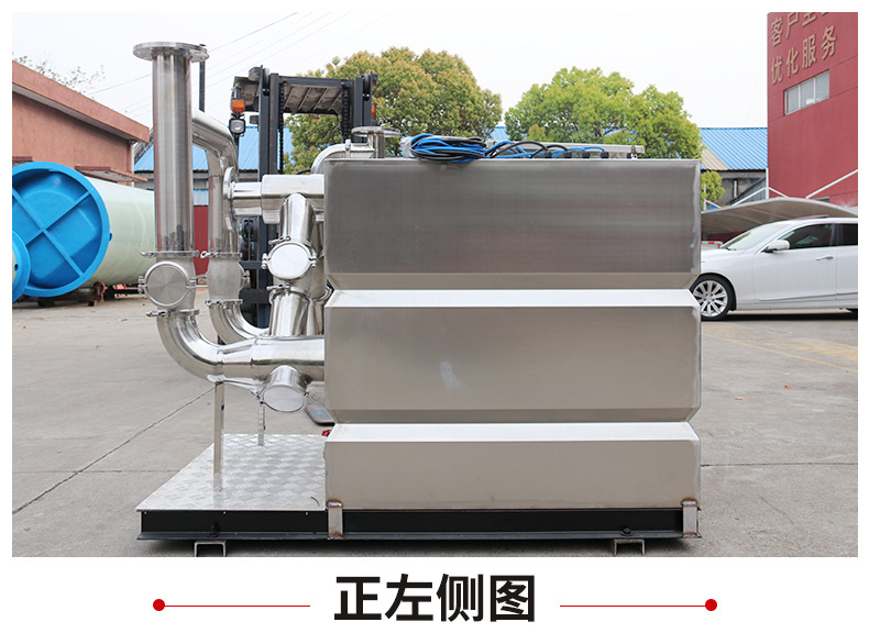 贵州黔东家用一体化污水提升装置厂家