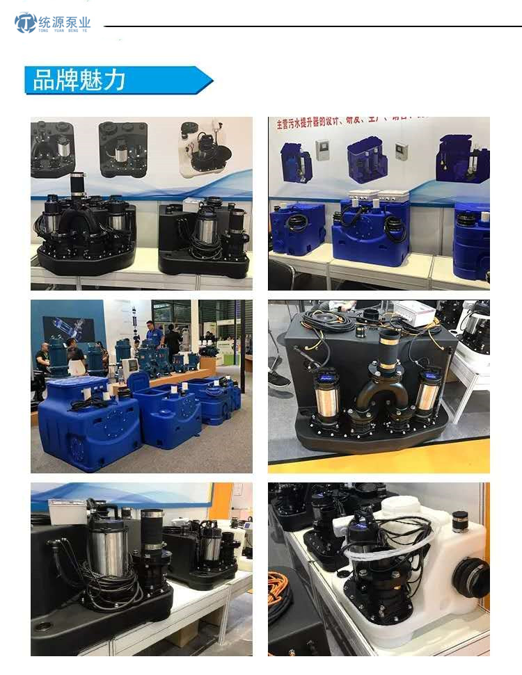 铁神算盘兔费资料大全