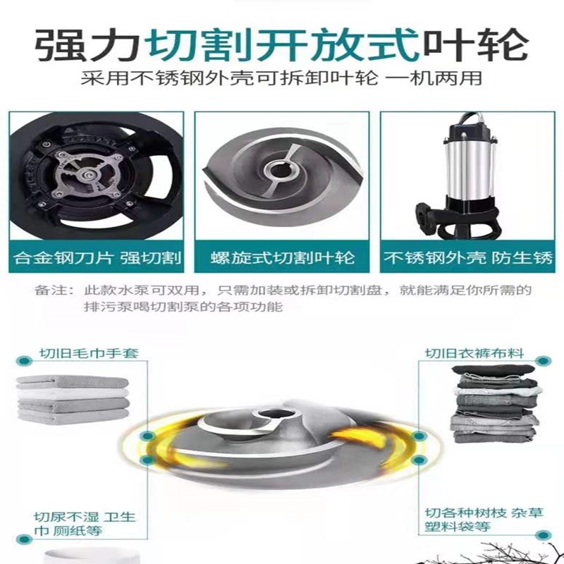 铁神算盘兔费资料大全