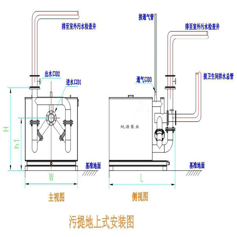 铁神算盘兔费资料大全