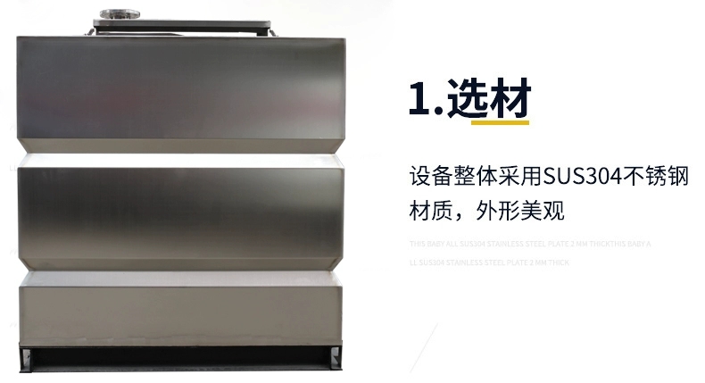 铁神算盘兔费资料大全