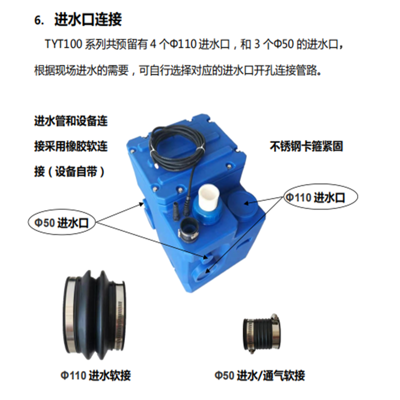 铁神算盘兔费资料大全