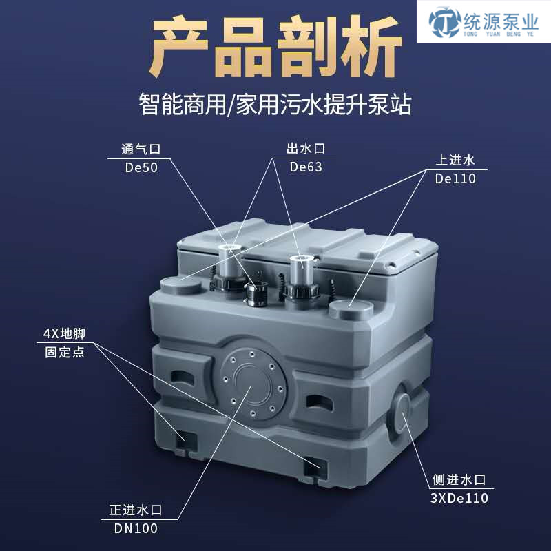 铁神算盘兔费资料大全