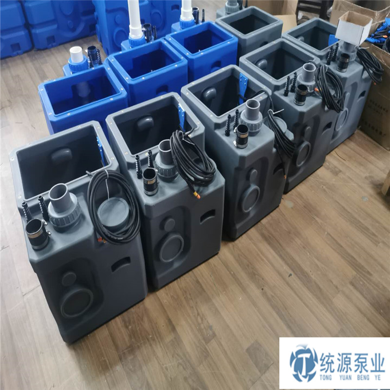 铁神算盘兔费资料大全
