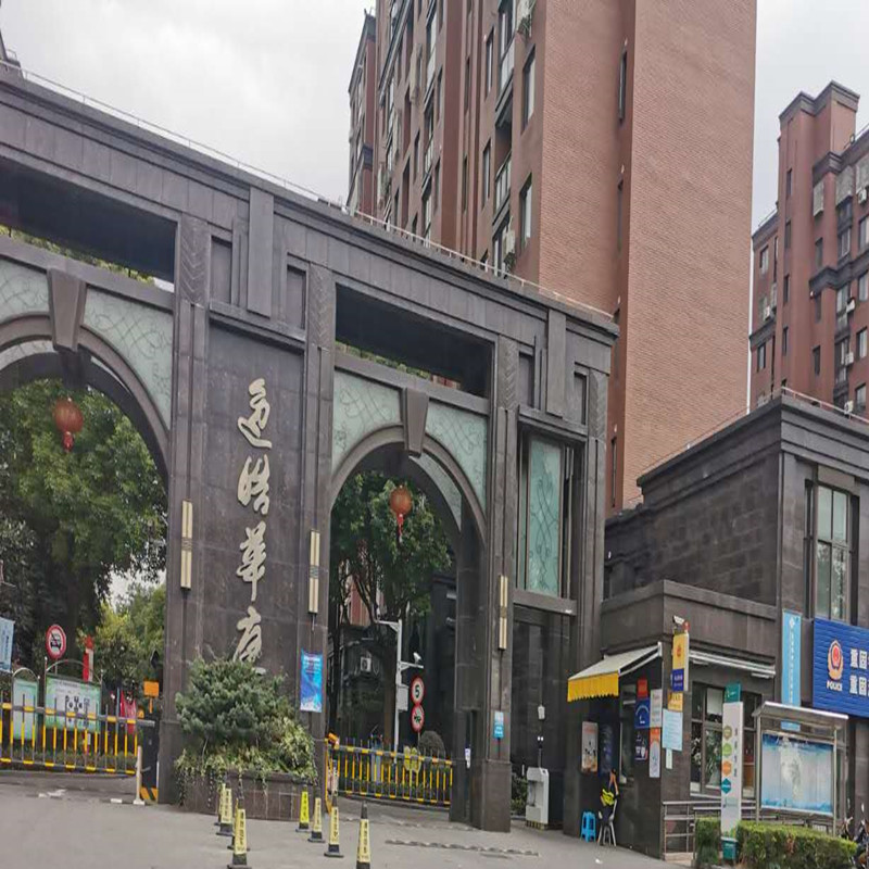 铁神算盘兔费资料大全