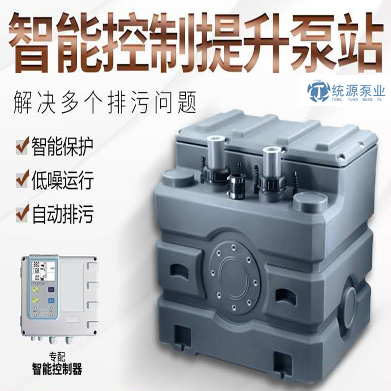 铁神算盘兔费资料大全