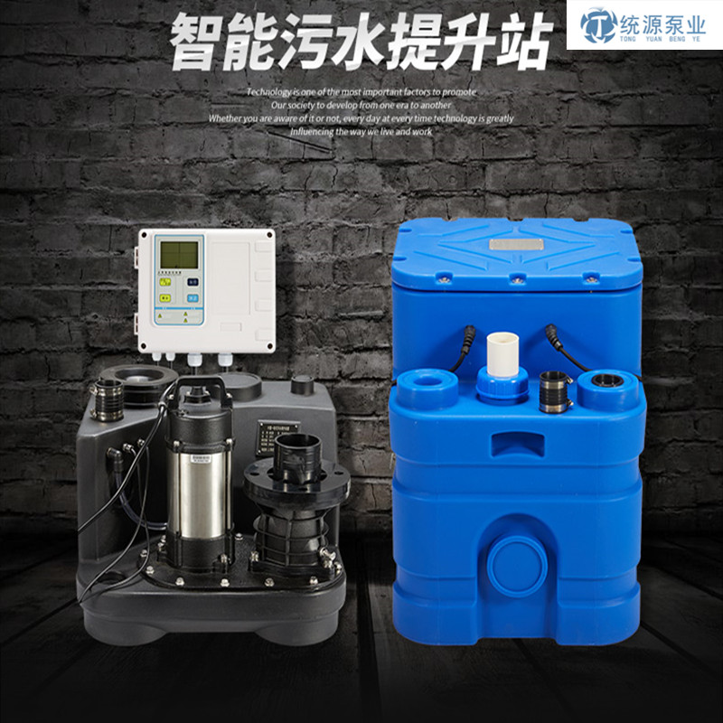 铁神算盘兔费资料大全
