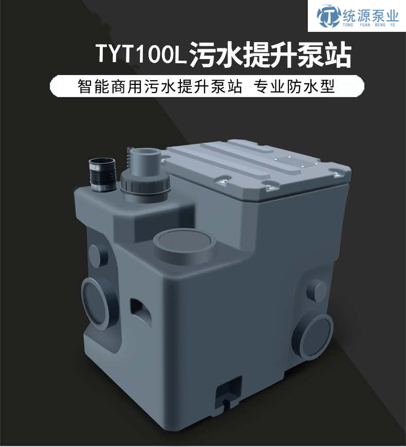 铁神算盘兔费资料大全