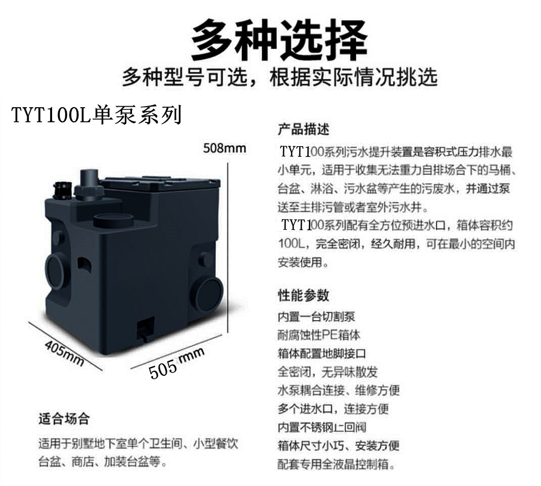铁神算盘兔费资料大全