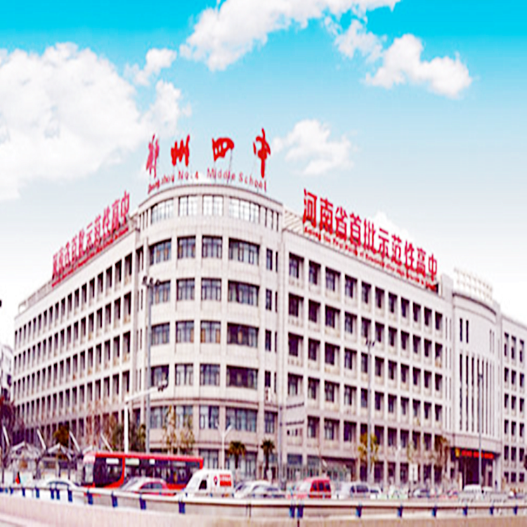 铁神算盘兔费资料大全