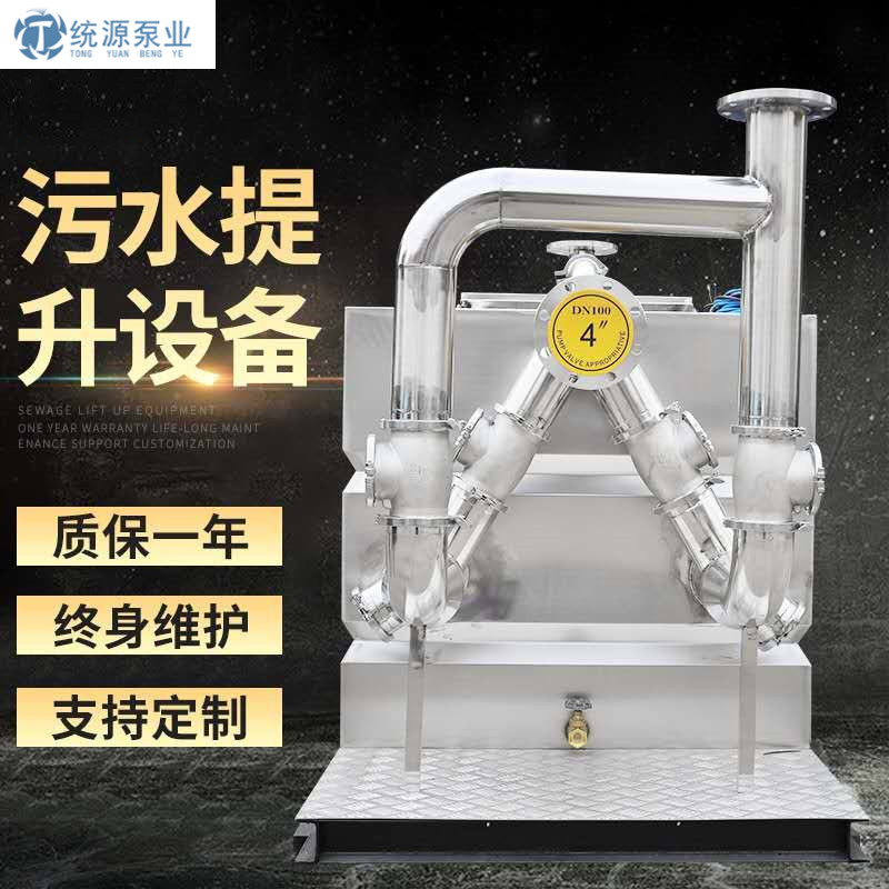 铁神算盘兔费资料大全