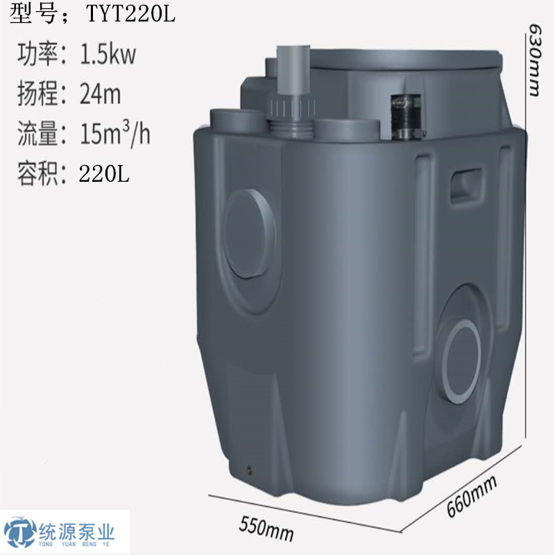 铁神算盘兔费资料大全