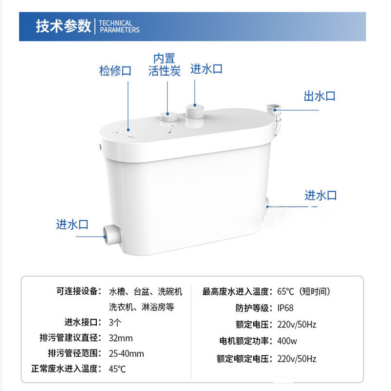 铁神算盘兔费资料大全