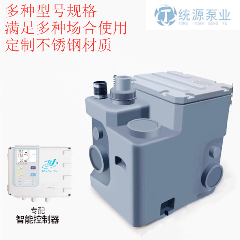 铁神算盘兔费资料大全