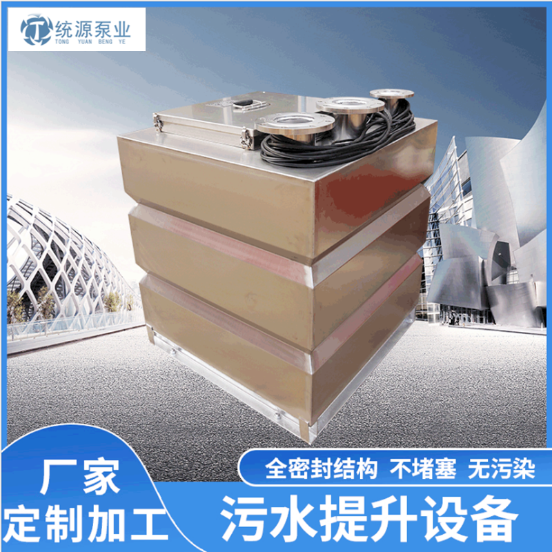 铁神算盘兔费资料大全