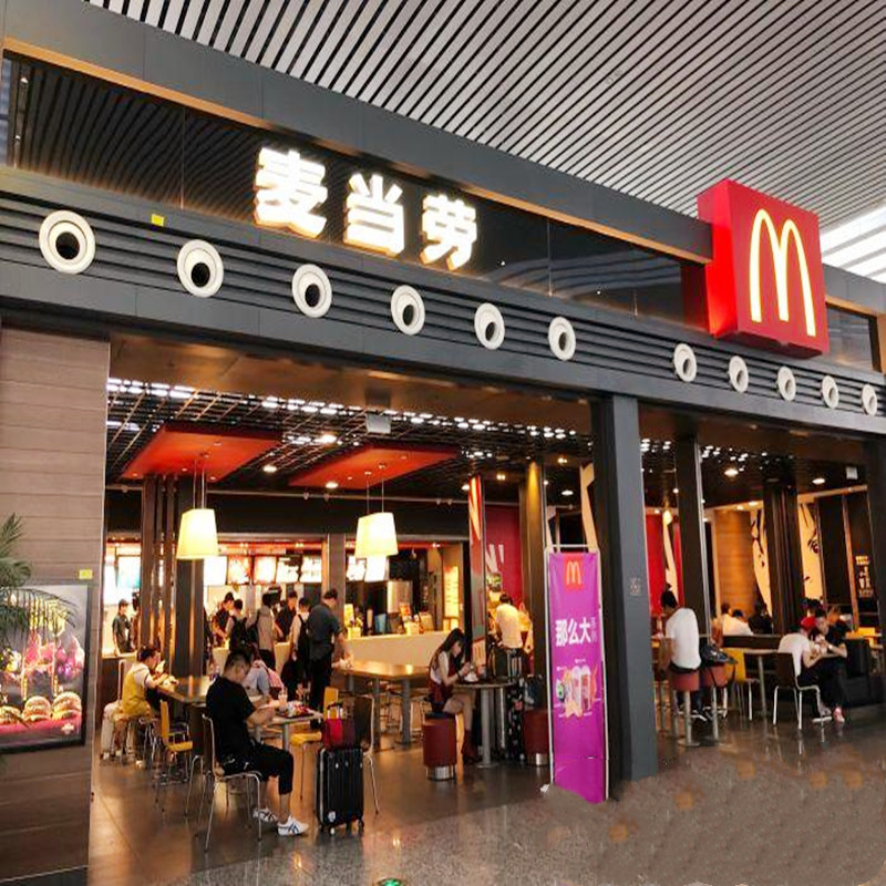 铁神算盘兔费资料大全
