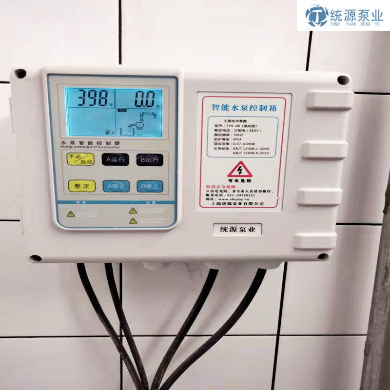 铁神算盘兔费资料大全