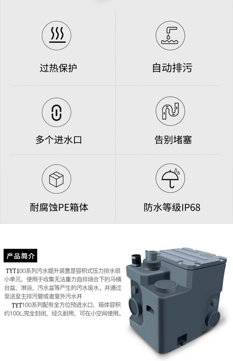 铁神算盘兔费资料大全