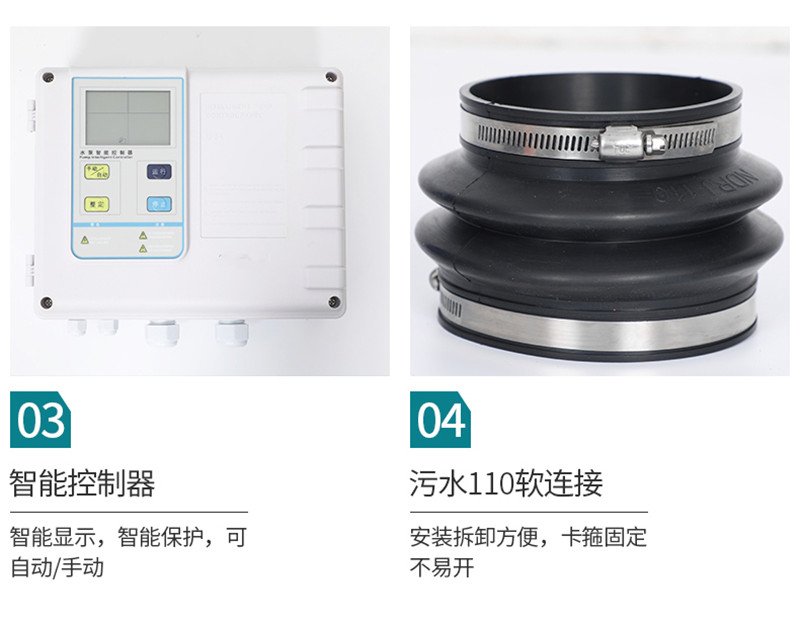 铁神算盘兔费资料大全