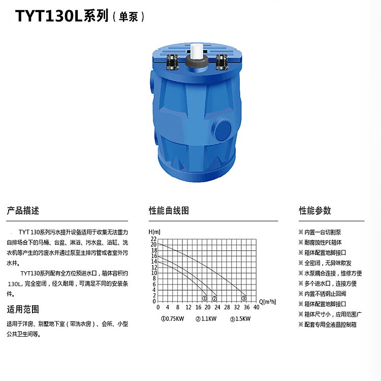 铁神算盘兔费资料大全