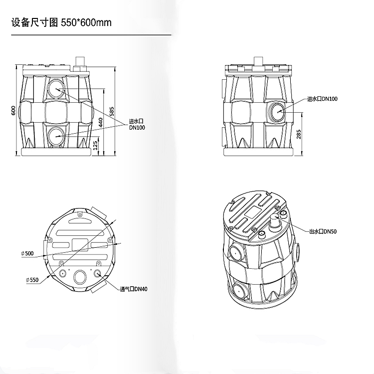 铁神算盘兔费资料大全