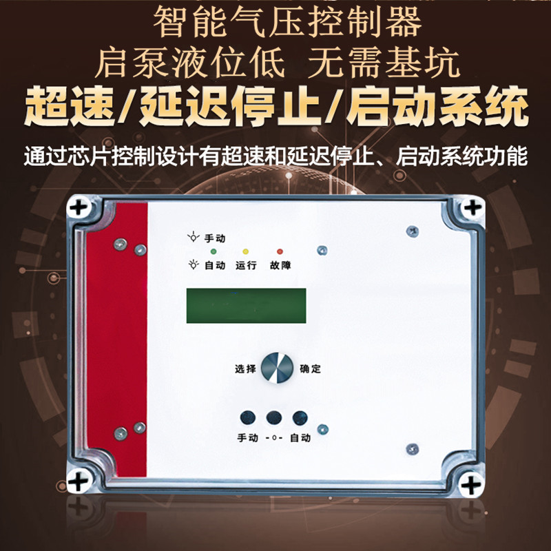 铁神算盘兔费资料大全