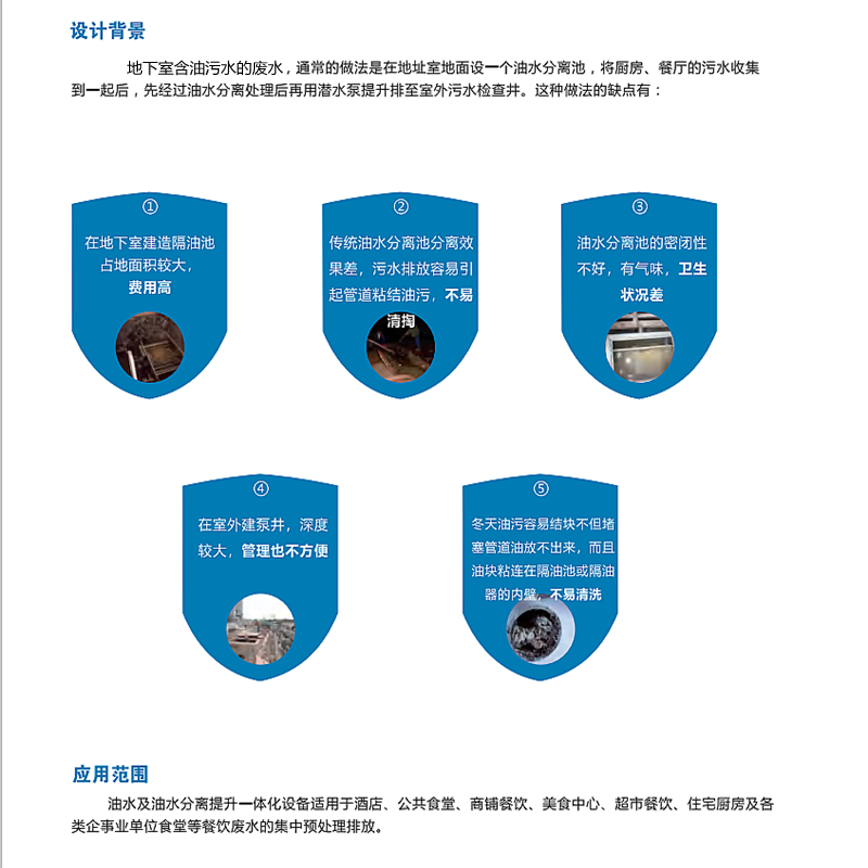 铁神算盘兔费资料大全