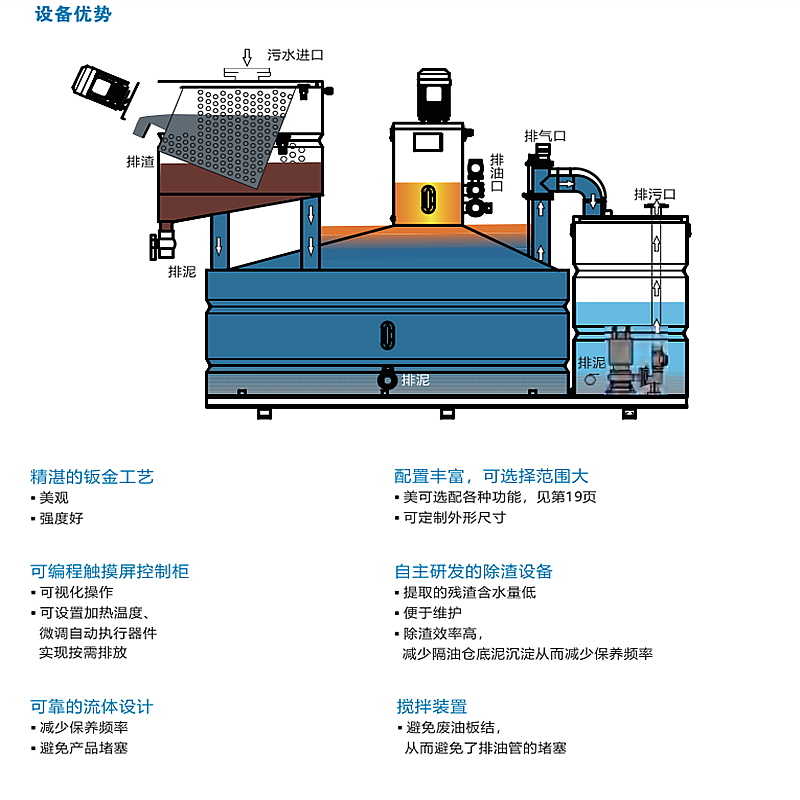 铁神算盘兔费资料大全