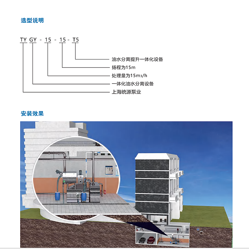 铁神算盘兔费资料大全