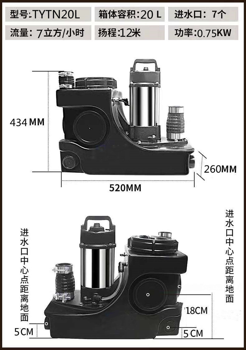 铁神算盘兔费资料大全
