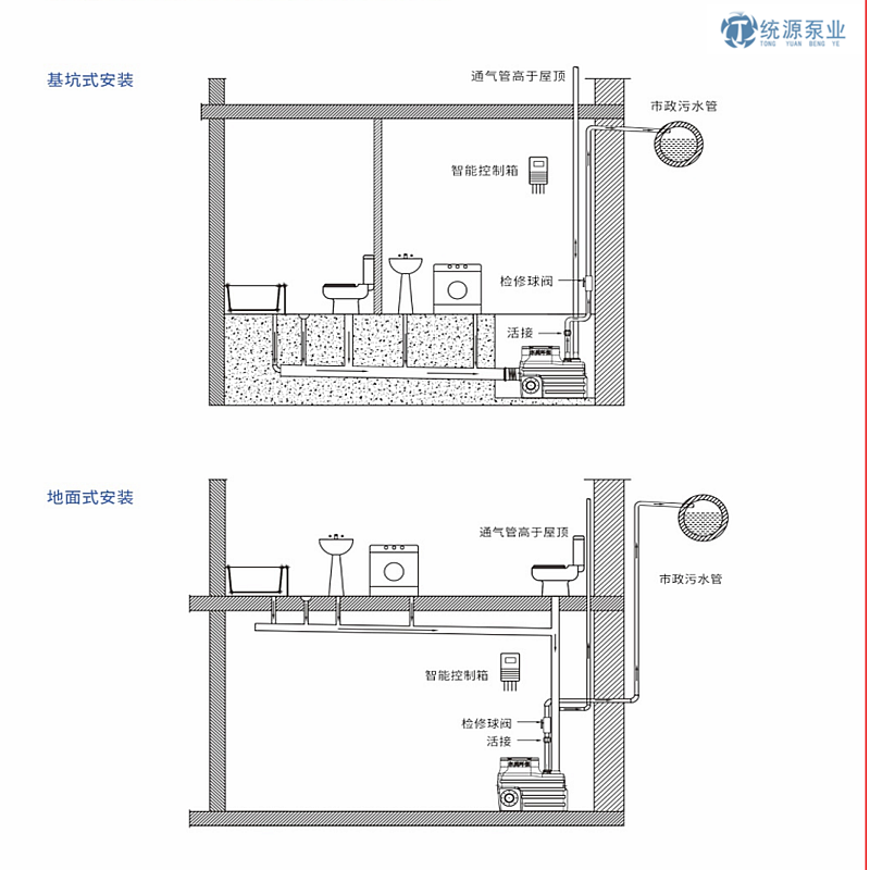 铁神算盘兔费资料大全