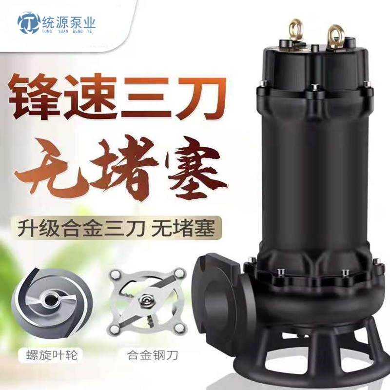 铁神算盘兔费资料大全