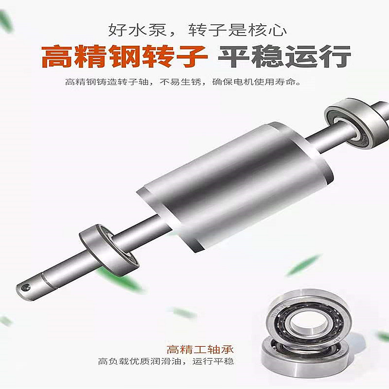 铁神算盘兔费资料大全