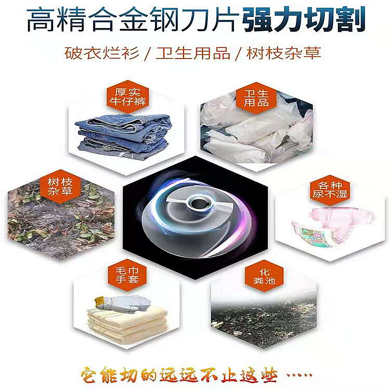 铁神算盘兔费资料大全