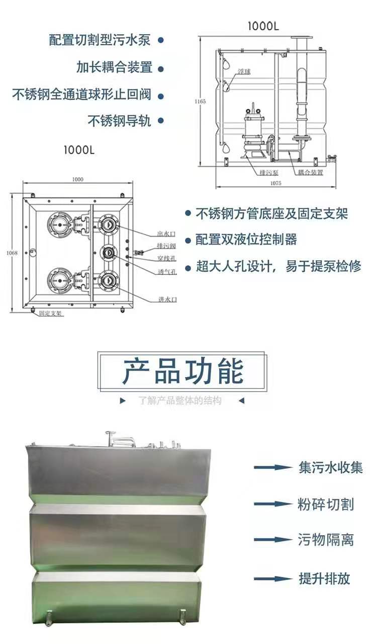 铁神算盘兔费资料大全