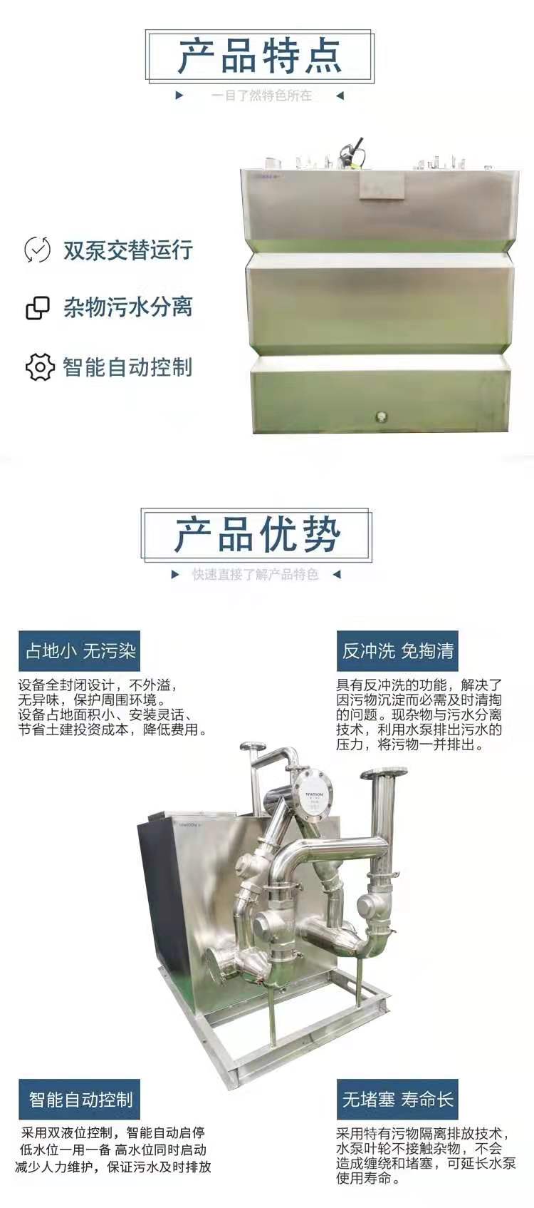 铁神算盘兔费资料大全